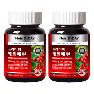 뉴트리디데이 프리미엄 베르베린, 60정, 2개