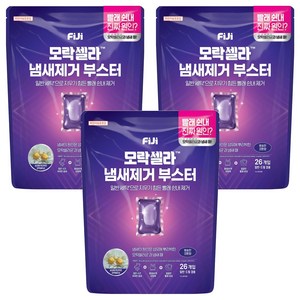 피지 모락셀라 냄새제거 부스터 캡슐 뽀송한 코튼향, 26개입, 3개