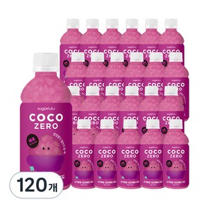 슈가로로 코코제로 포도, 340ml, 120개