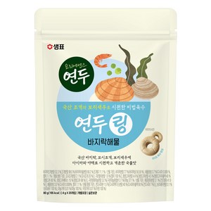 샘표 연두링 바지락해물 20p, 80g, 1개