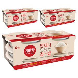 햇반 백미밥, 205g, 18개
