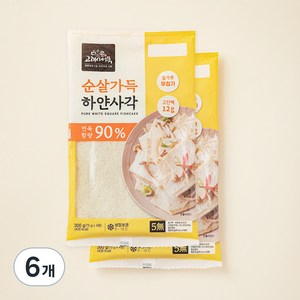 고래사어묵 순살가득 하얀사각 연육함량 90% 어묵 4장, 300g, 6개
