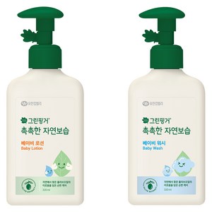 그린핑거 촉촉한 자연보습 베이비 로션 320ml + 워시320ml, 1세트