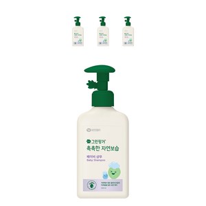 그린핑거 촉촉한 자연보습 샴푸 +샴푸, 320ml, 4개