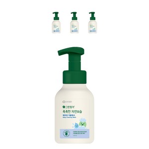 그린핑거 촉촉한 자연보습 베이비 거품 워시, 320ml, 4개