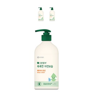 그린핑거 촉촉한 자연보습 베이비로션, 500ml, 3개