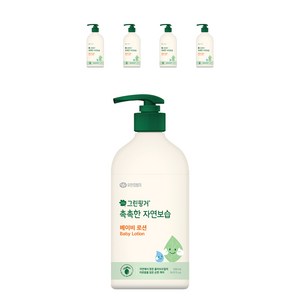 그린핑거 촉촉한 자연보습 베이비로션, 500ml, 5개
