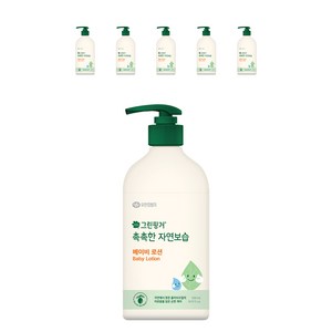 그린핑거 촉촉한 자연보습 베이비 로션, 500ml, 6개