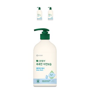 그린핑거 촉촉한 자연보습 베이비 바디워시, 500ml, 3개