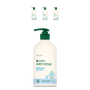 그린핑거 촉촉한 자연보습 베이비 바디워시, 500ml, 4개