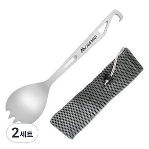캠프맨 캠핑 경량 티타늄 스포크 + 케이스 세트, 2세트, 혼합색상
