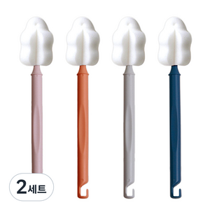 슈베스 국내 제조 와이드폼 세척솔 4종 세트, 핑크, 코랄, 그레이, 네이비, 2세트