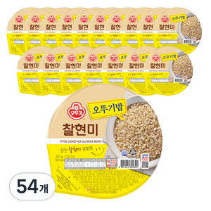 오뚜기 오뚜기밥 찰현미, 210g, 54개