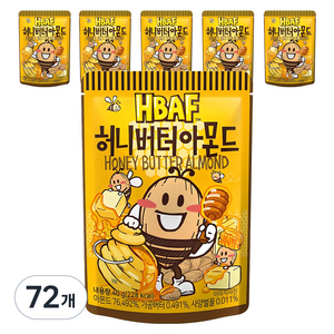 바프 허니버터 아몬드, 40g, 72개
