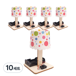티처스 STEAM 과학교구 LED 변색 조명등 램프 DIY 만들기 세트 E-21A, 10세트