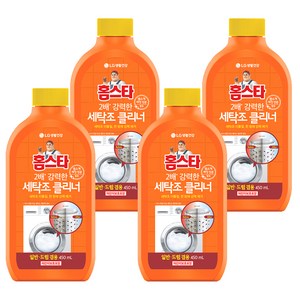 홈스타 퍼펙트 세탁조 클리너, 450ml, 4개