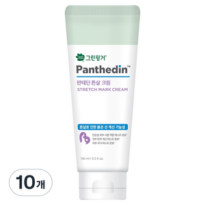 그린핑거 판테딘 튼살 크림, 10개, 150ml