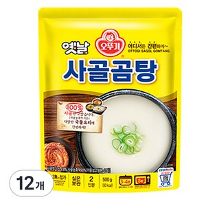 오뚜기 옛날 사골곰탕 국물, 500g, 12개