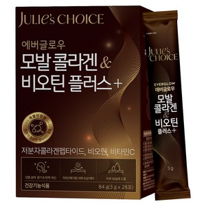 줄리스초이스 에버글로우 모발 콜라겐 & 비오틴 플러스+, 1개, 84g