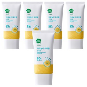 그린핑거 야외놀이 워셔블 선크림 SPF50+ PA++++, 80ml, 5개