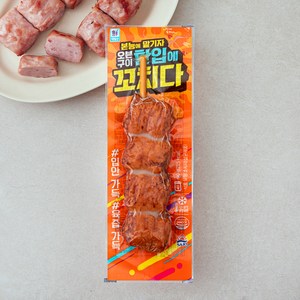 대림선 한입에 꼬치다, 90g, 1개