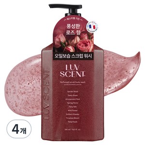 럽센트 스크럽 바디워시 페스티벌 가든 로즈향, 4개, 500ml