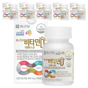 종근당 비타민D 1000I.U, 90정, 6개