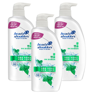 헤드앤숄더 토탈 솔루션 쿨멘솔 두피 트리트먼트, 850ml, 3개