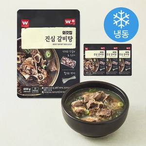 외갓집 진심 갈비탕 (냉동), 650g, 4개 골드박스 특가