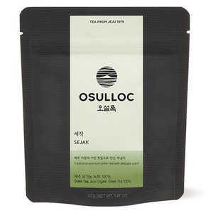 오설록 세작 녹차, 40g, 1개입, 1개