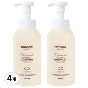 탐사 퍼퓸포밍 핸드워시 베이비파우더향, 500ml, 4개
