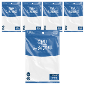 롯데이라이프 착한 김장봉투 72 x 105 cm, 특대형(약20포기), 10개입, 5개