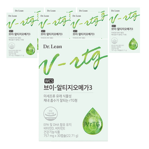 닥터린 브이 알티지 오메가3, 30정, 8개