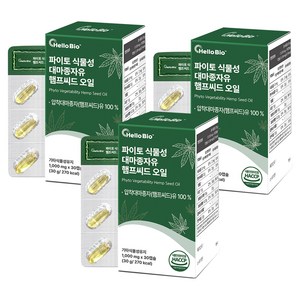헬로바이오 파이토 식물성 대마종자유 햄프씨드 오일, 30정, 3개