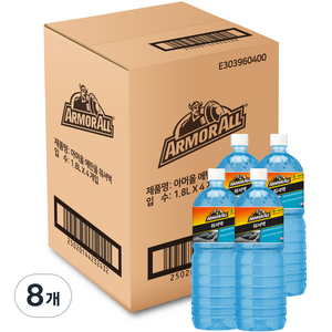아머올 에탄올 워셔액, 1.8L, 8개