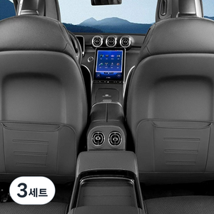 크로니클 쉴드 투톤 틈새 수납 킥커버 후면 시트커버 운전석 + 조수석 세트 전체 차량 호환, 블랙, 3세트