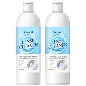 탐사 다용도 렌즈 세정액, 2개, 500ml 골드박스 특가
