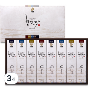 호정가 합격엿 합격의맛 선물세트, 480g, 3개