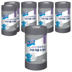 스카트 The 버블 일회용 수세미, 그레이, 6개, 50개입