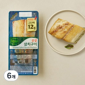 비비고 고단백 순살 삼치구이, 60g, 6개