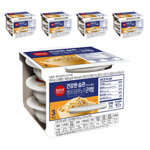 햇반 병아리콩퀴노아 곤약밥, 150g, 15개