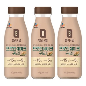 CJ제일제당 밸런스밀 귀리, 50g