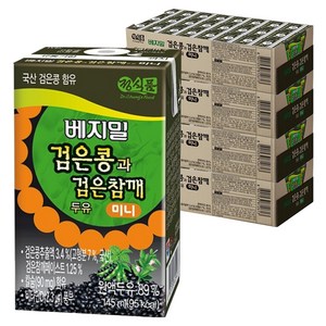 베지밀 검은콩과 검은 참깨 두유 미니, 145ml, 96개