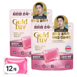 골드럽 울트라 파워겔 캡슐세제 로즈핑크 향, 12개, 100개입