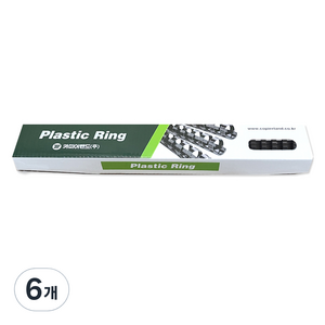 카피어랜드 플라스틱링 블랙 6mm 25p, 6개