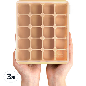 쁘띠누베 국내 제조 실리콘 이유식 멀티큐브 20구, 500ml, 샌드베이지, 3개