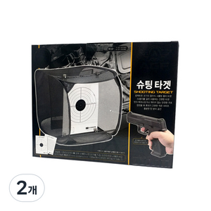 슈팅타겟, 2개