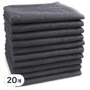 송월타월 진미용 70g 20수 면사, 진회색, 20개