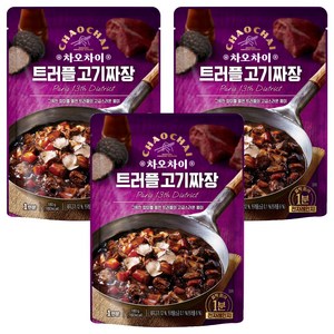차오차이 트러플 고기짜장, 180g, 3개
