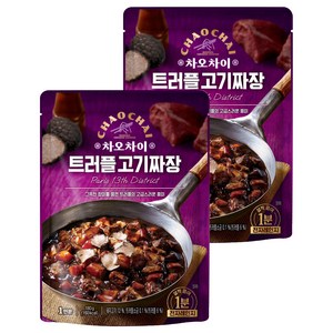 차오차이 트러플 고기짜장, 180g, 2개